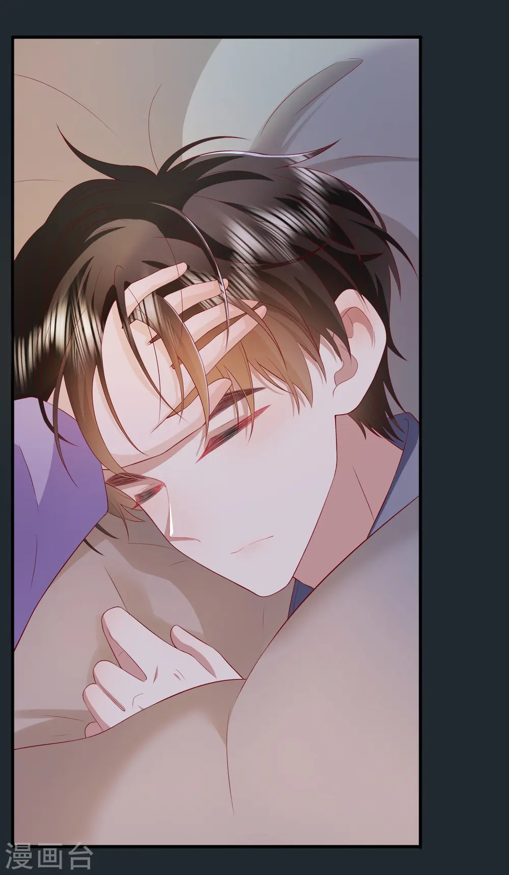 第50话 她喜欢他0