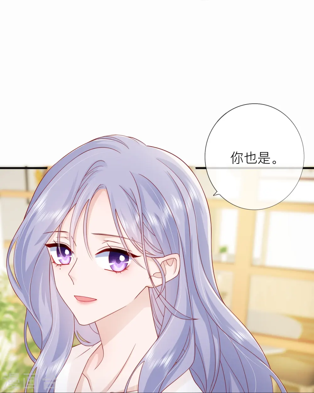 第68话 我喜欢你3