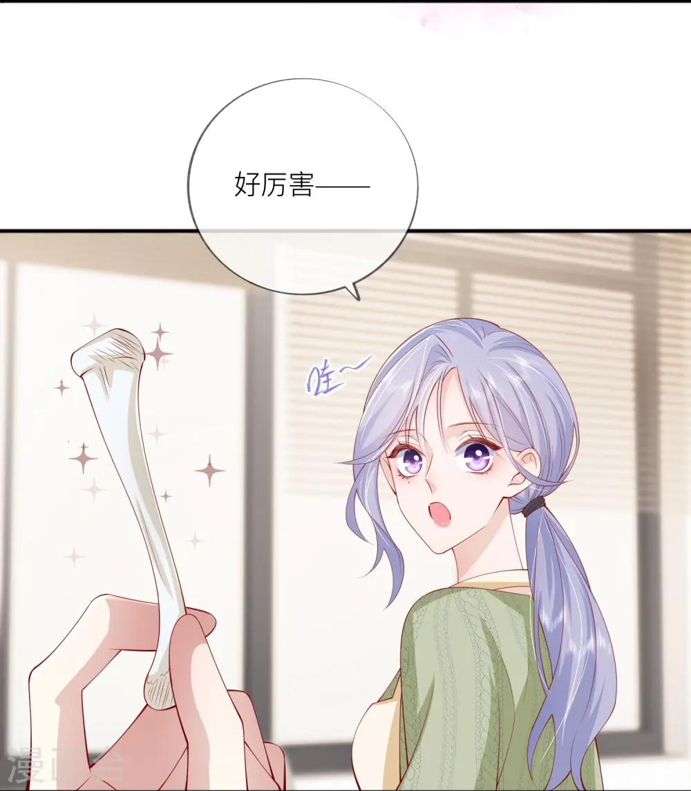 第42话 不可以喜欢0