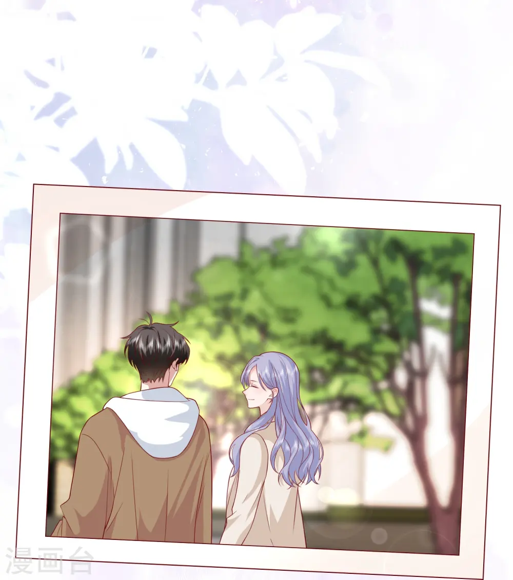 第56话 “身正不怕影子斜”1