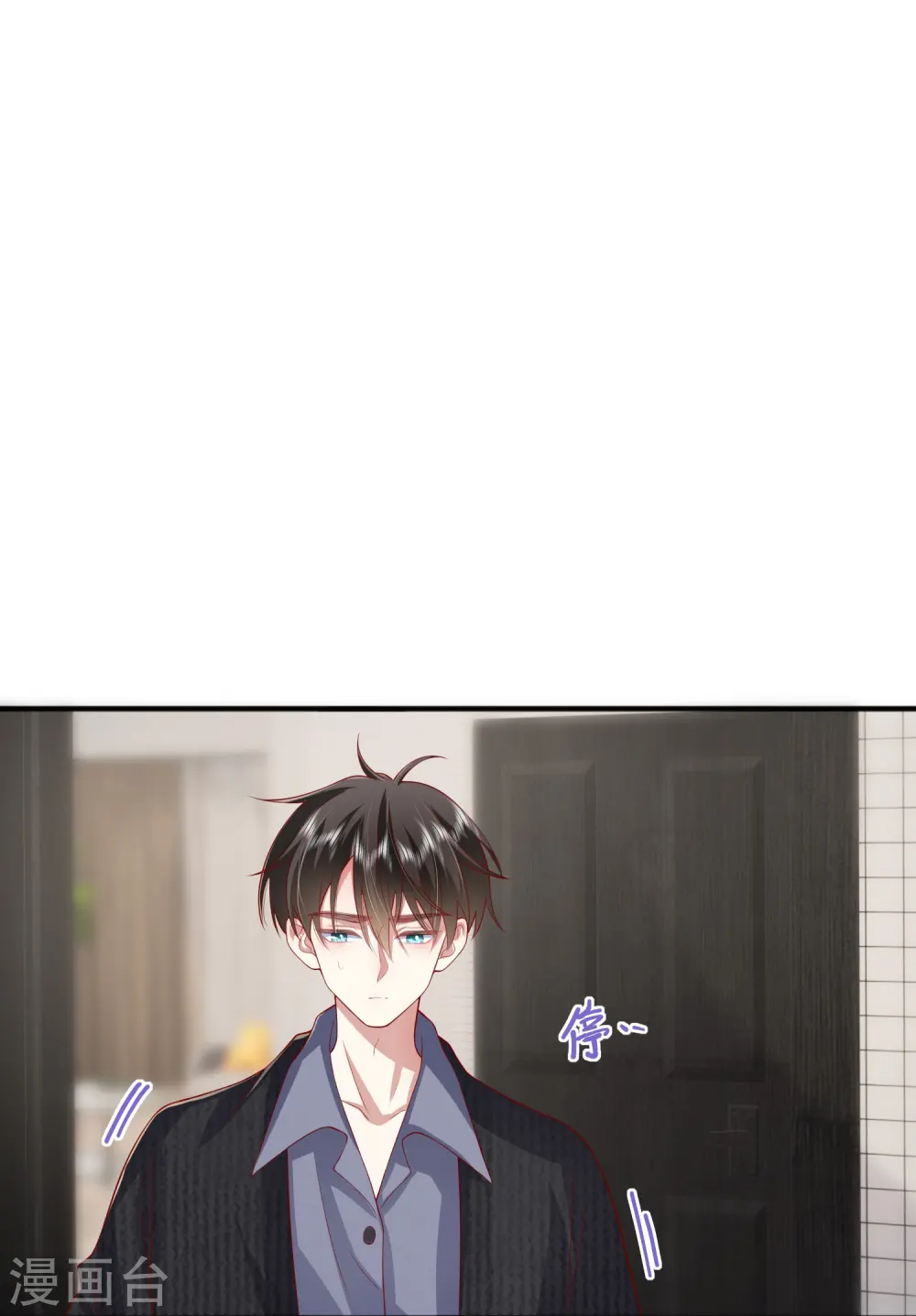第51话 特殊照顾0