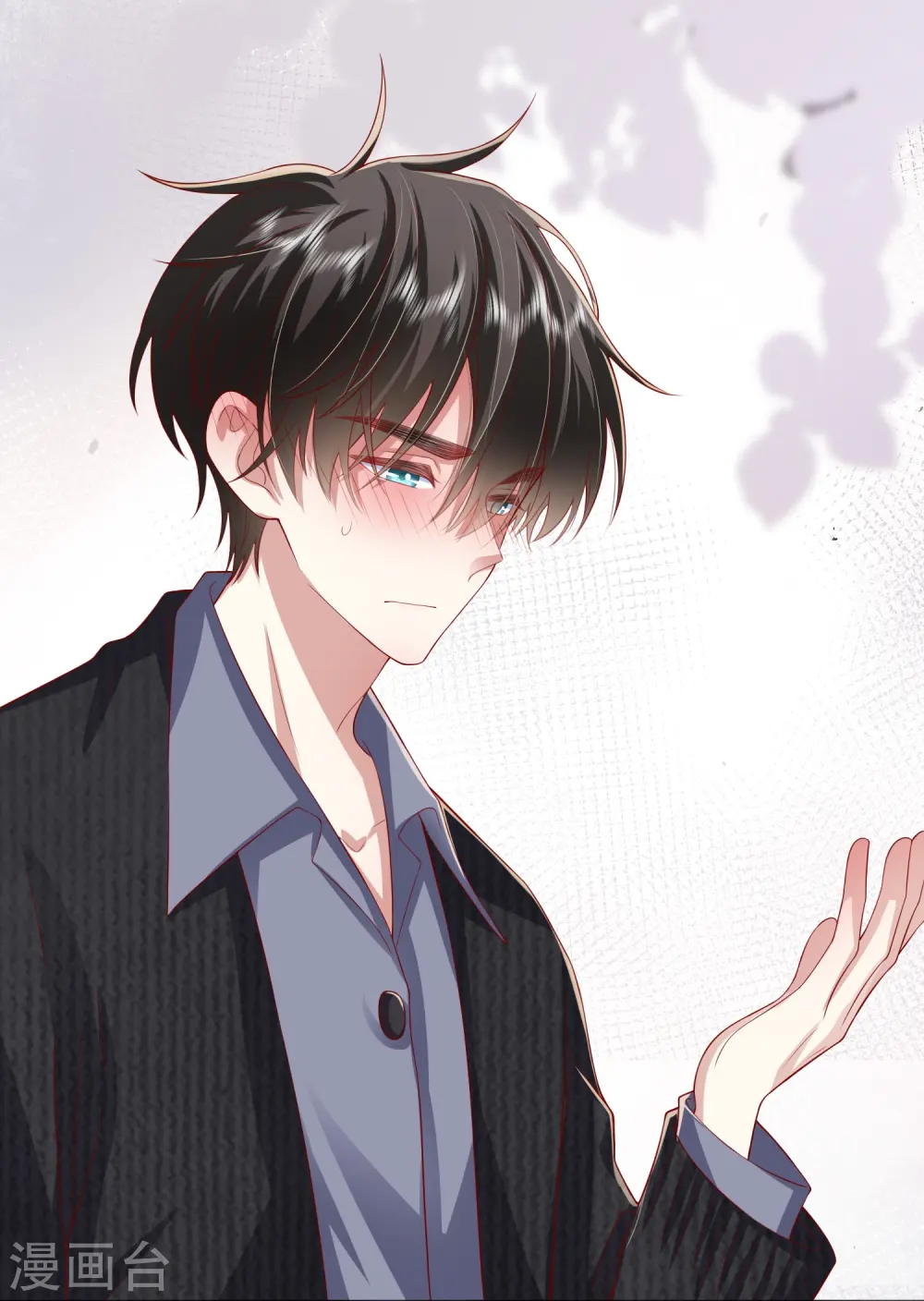 第51话 特殊照顾2