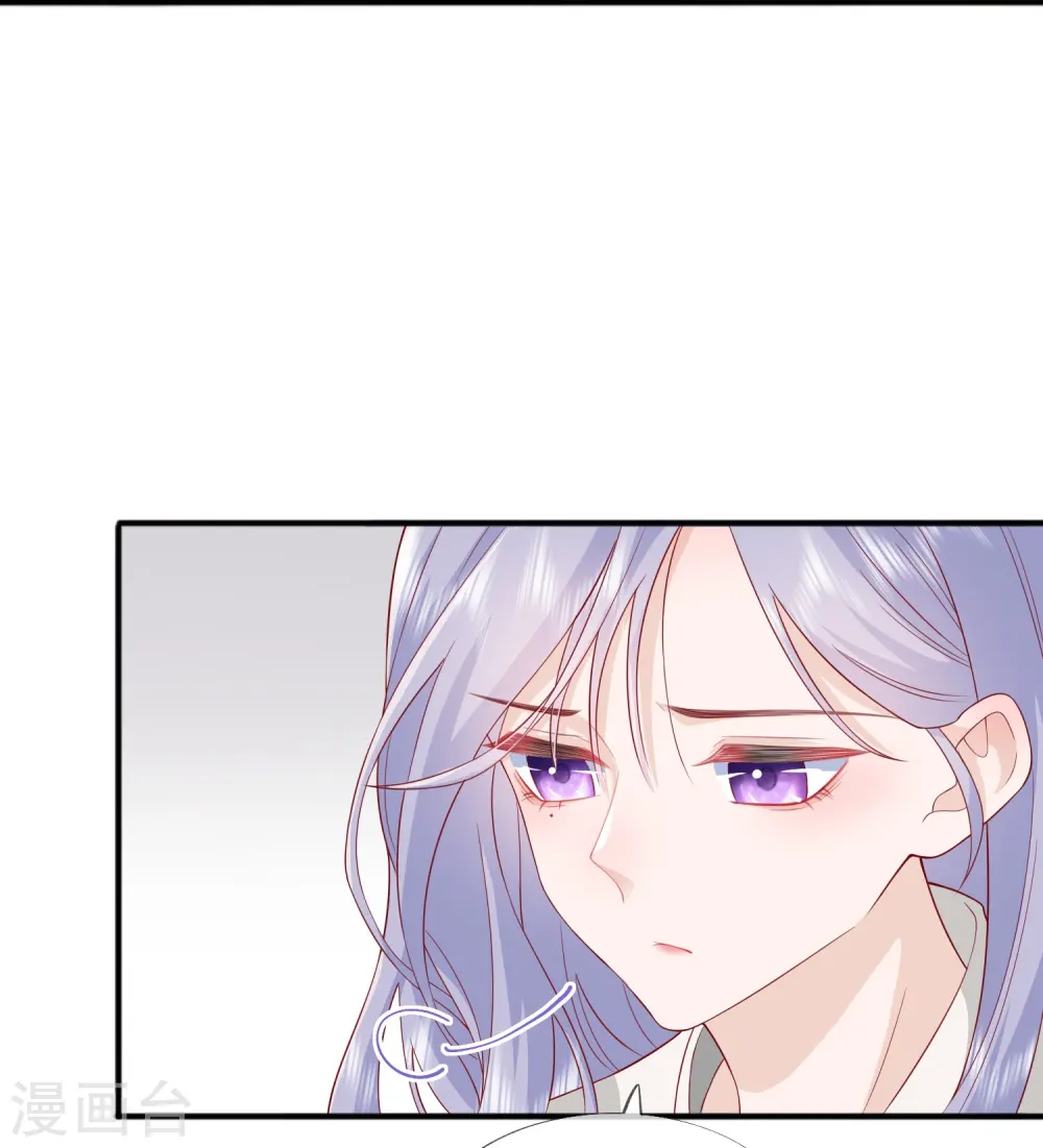 第51话 特殊照顾1