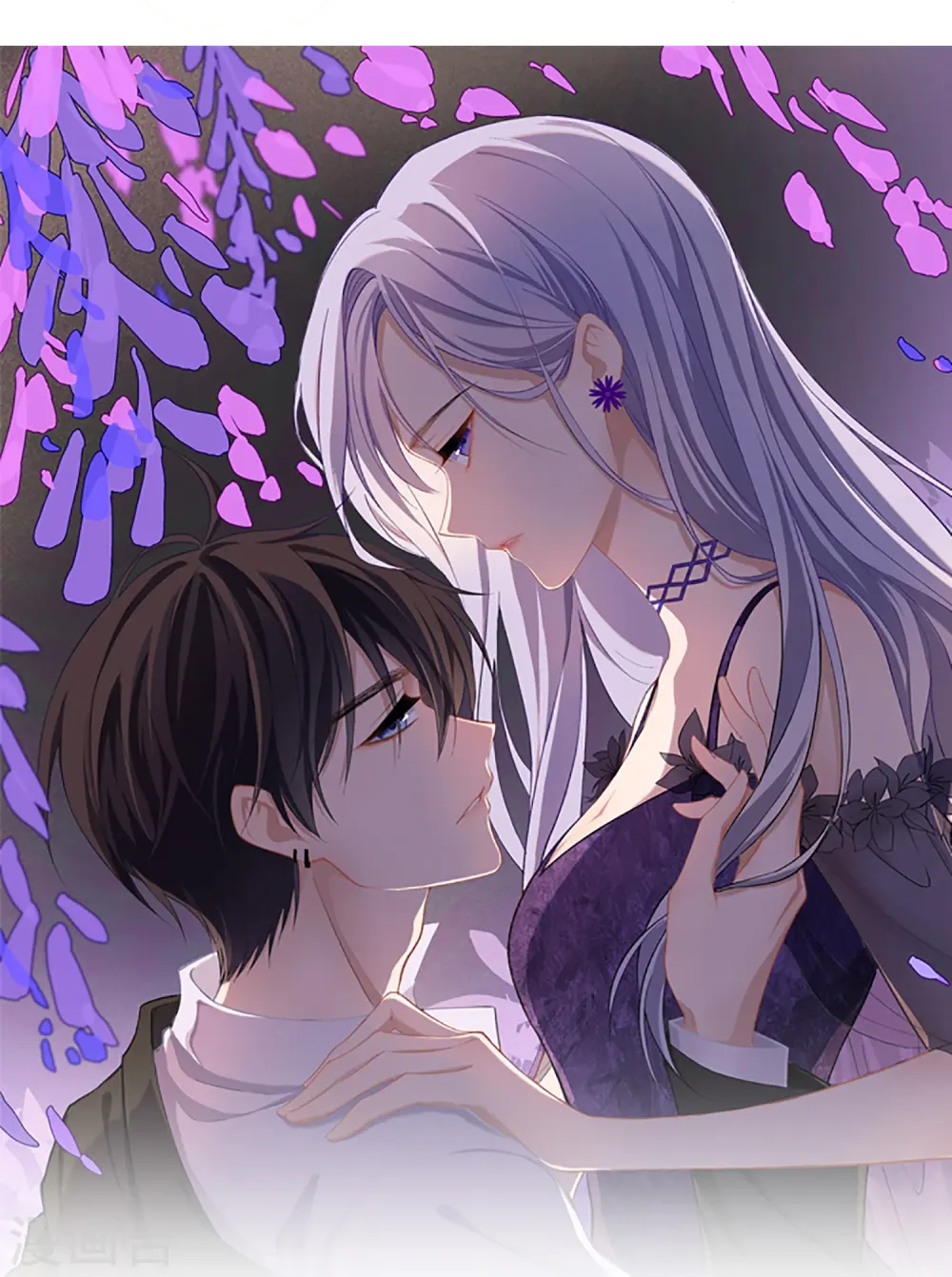 第44话 不会这么巧吧？2