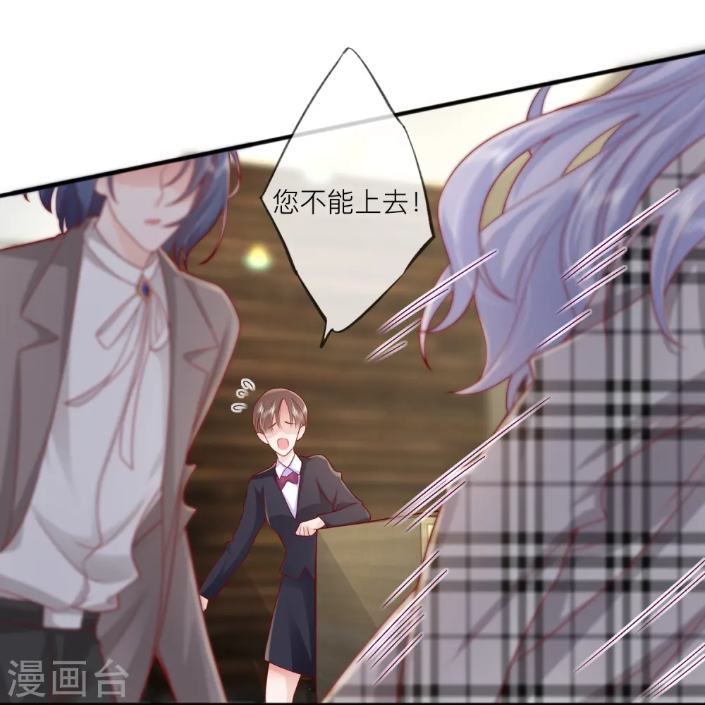 第53话 生死4