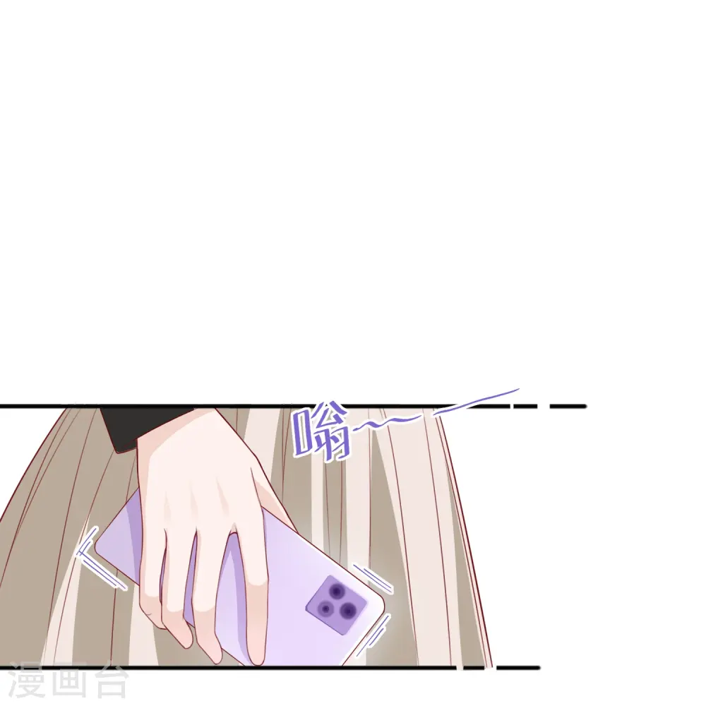 第56话 “身正不怕影子斜”4