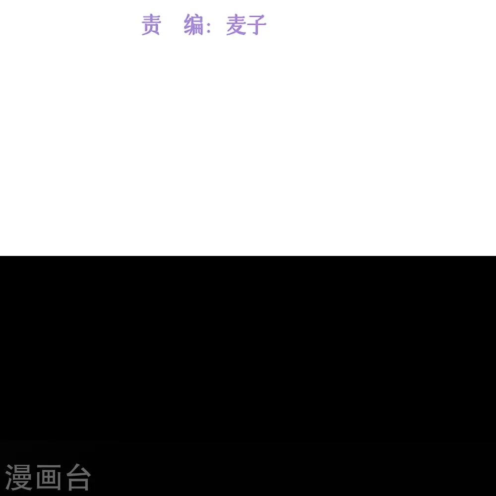 第46话 替代品4