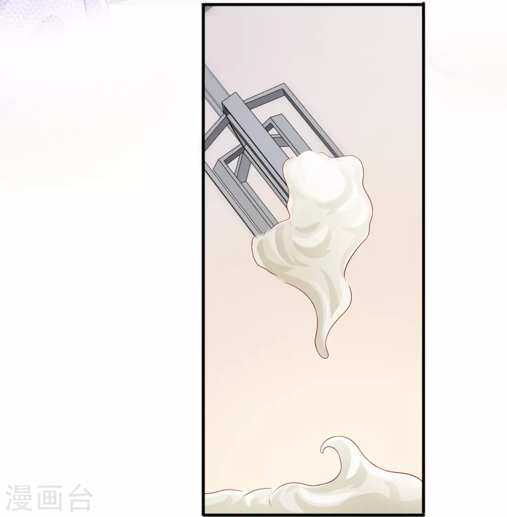 番外 笨蛋情侣3