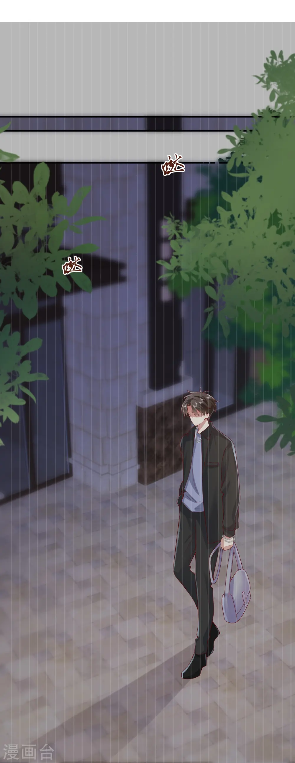 第48话 爱逞强的小孩儿4