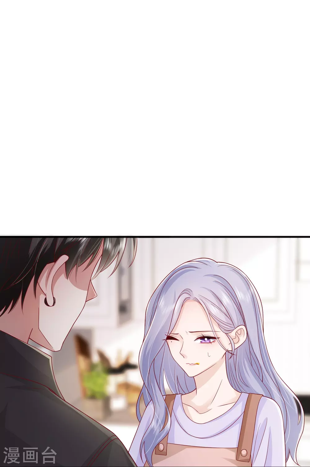 番外 笨蛋情侣0