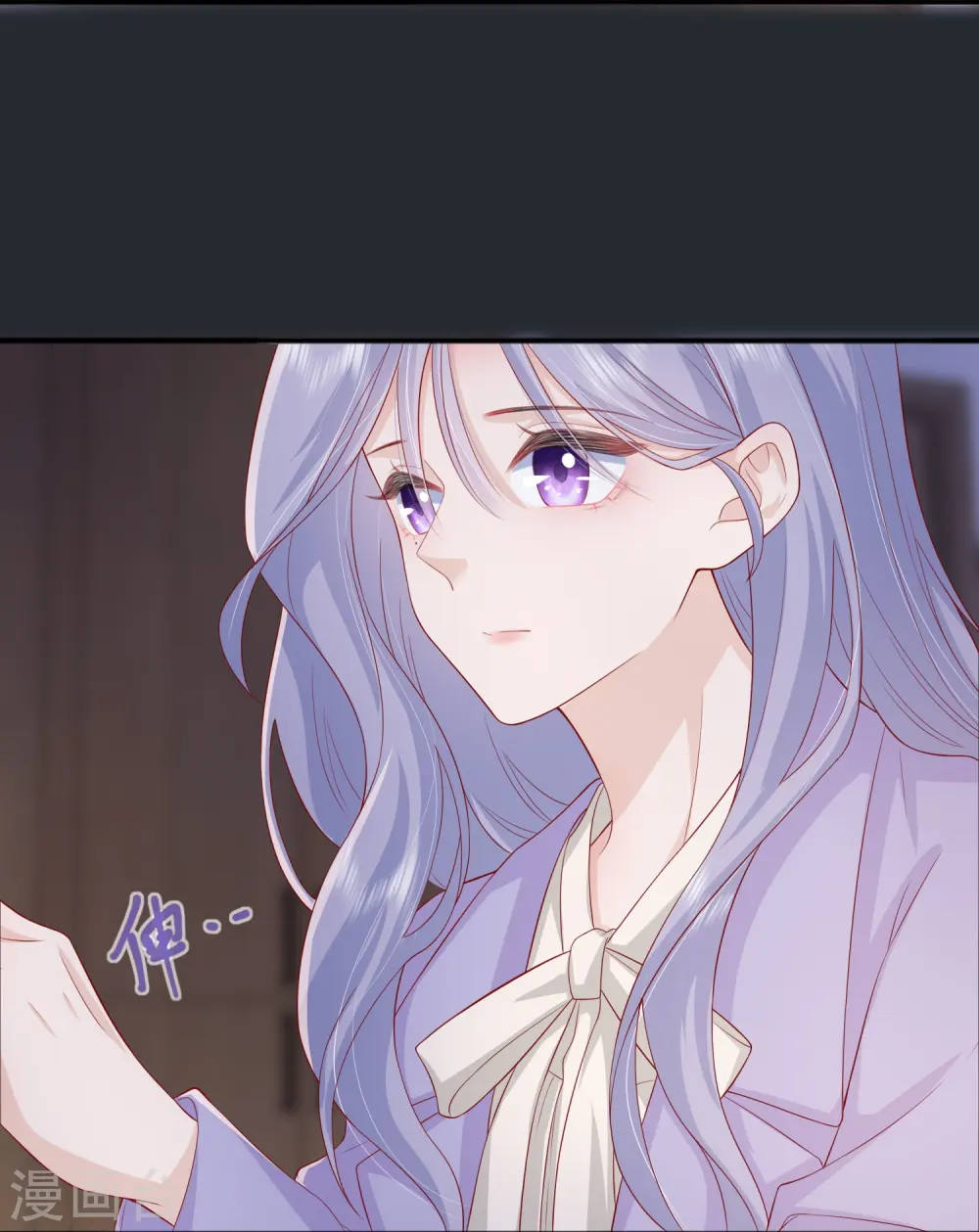 第49话 “强行”照顾3