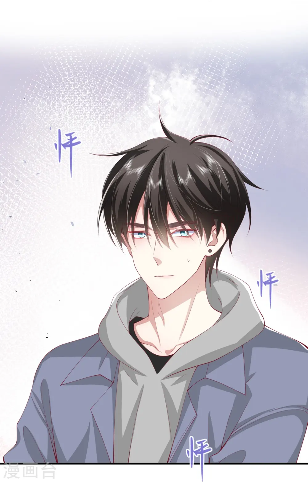 第41话 假期！启动！1