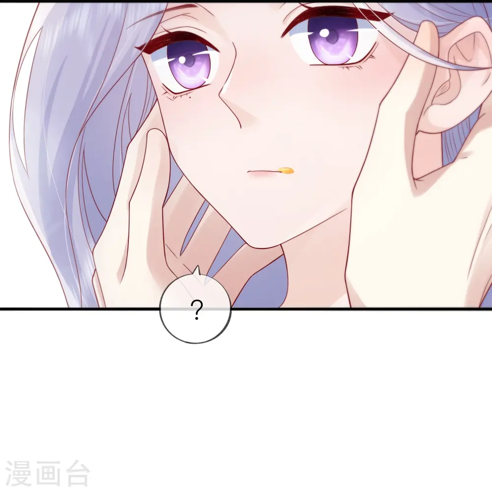 番外 笨蛋情侣3