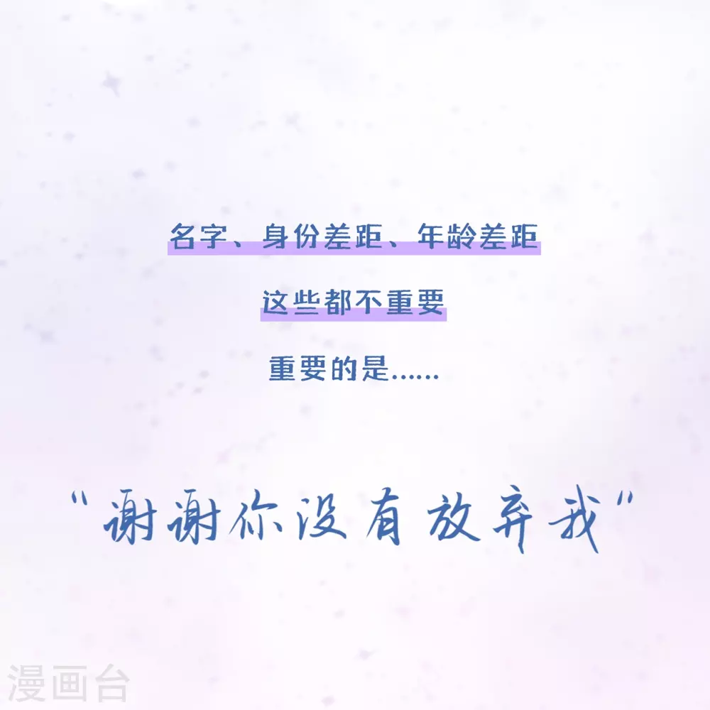 序章3