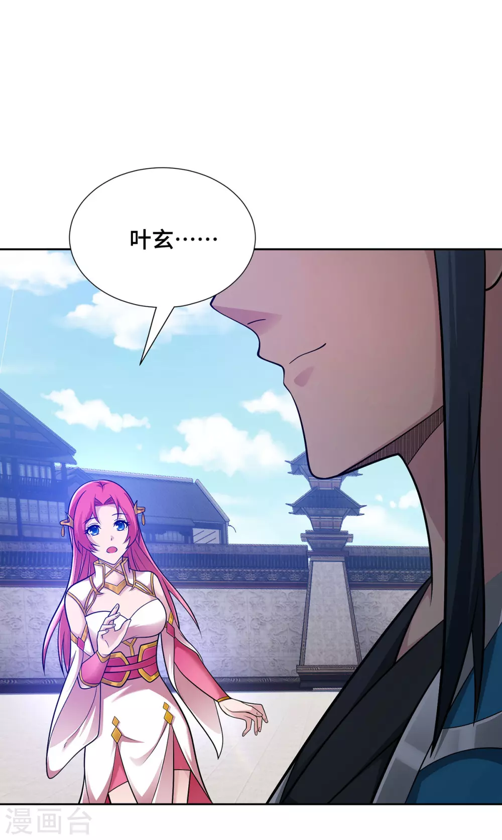 第16话 竞相追捧3