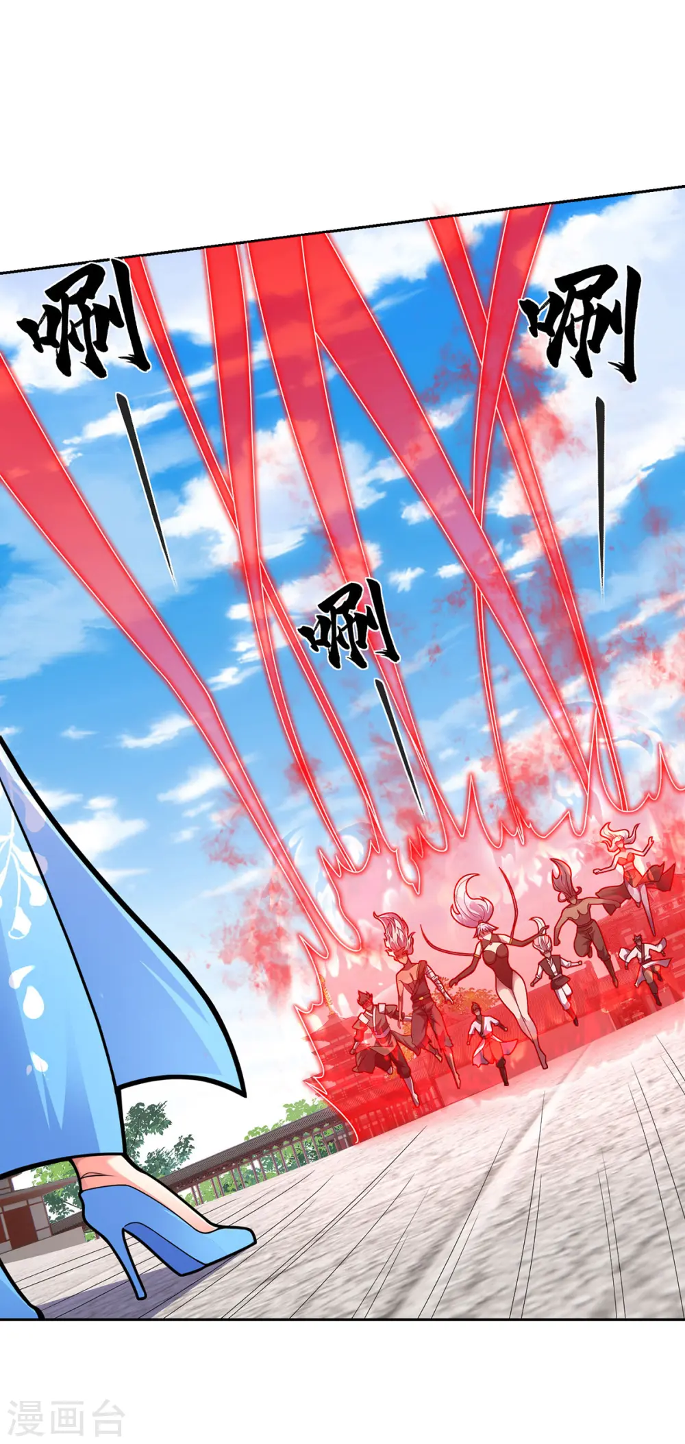 第41话 进入秘境4