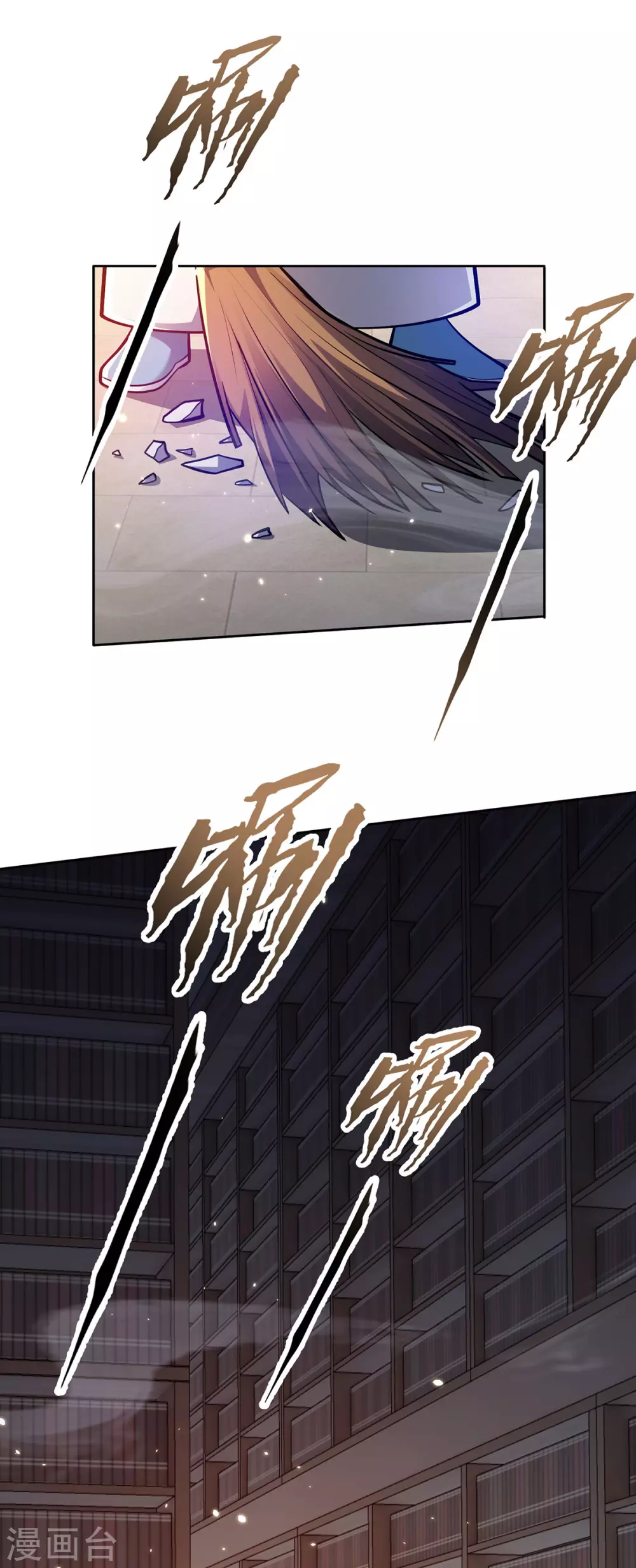 第24话 藏书阁4