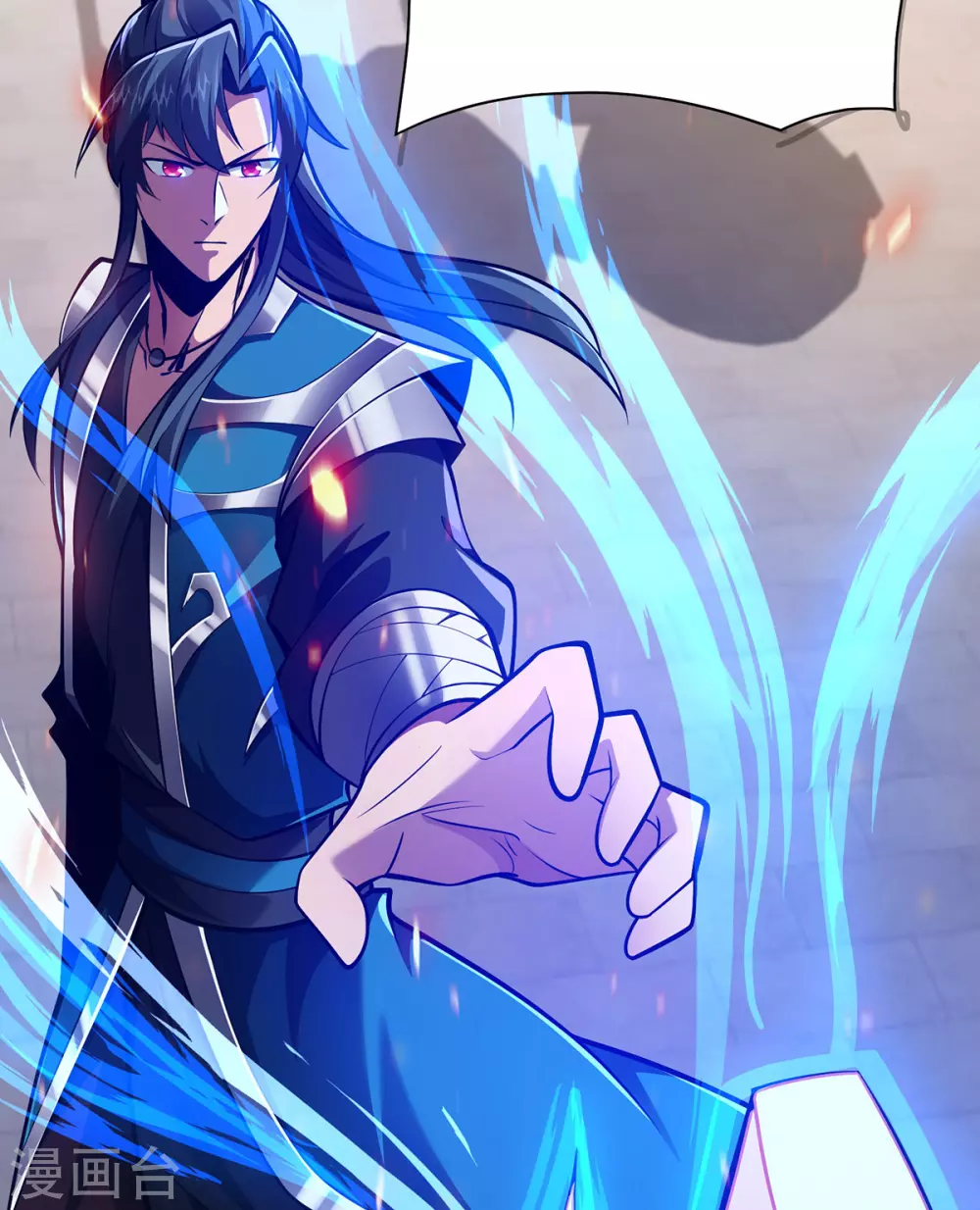 第21话 你可服气？4