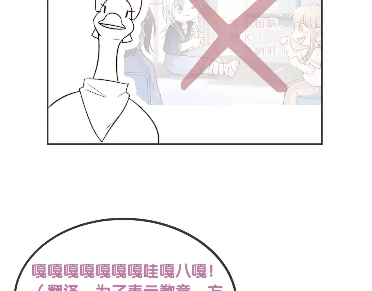 内有福利！2