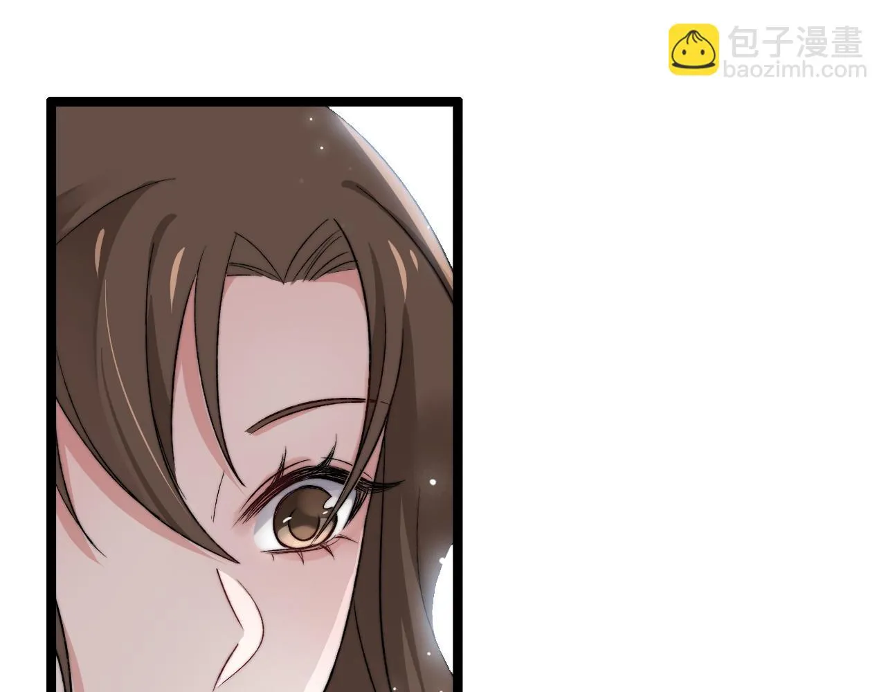 第5话 绯闻女友4