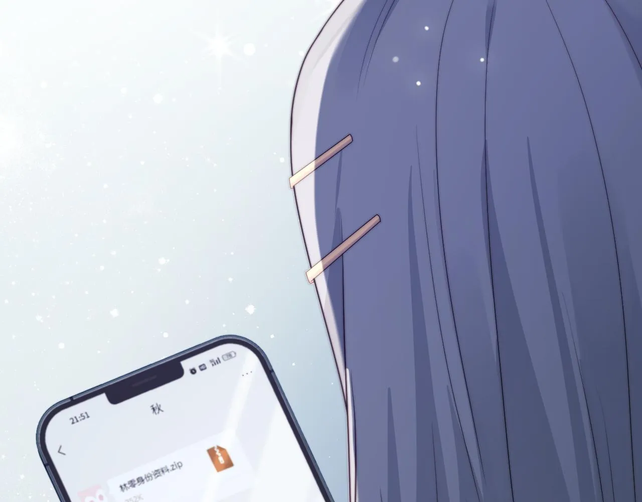第24话 激怒2