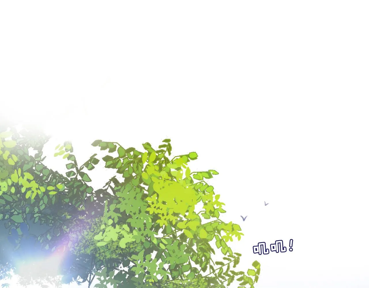 第12话 牵你的手4