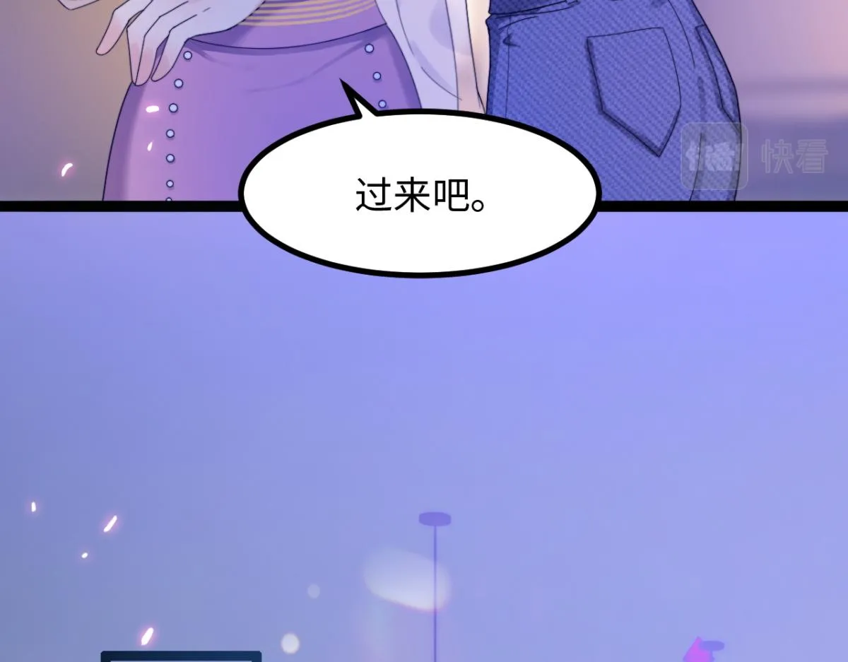 第8话 酒要这样品3