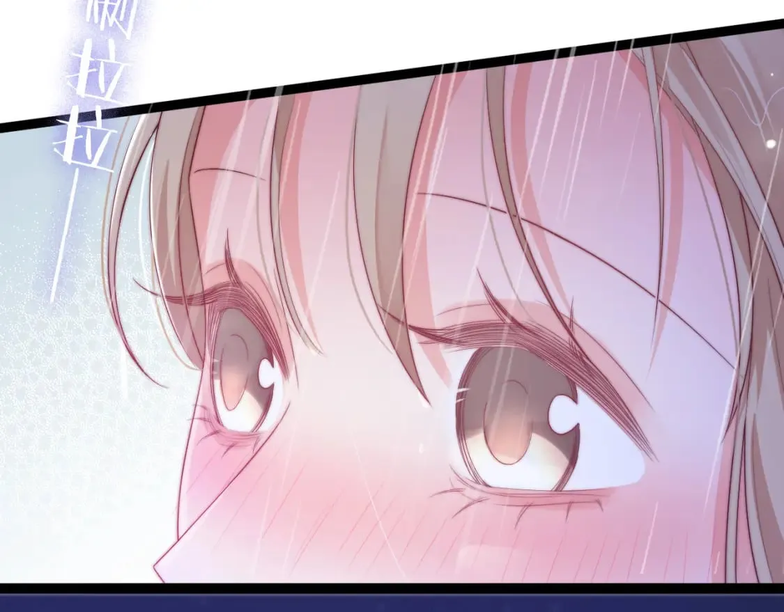 第47话 浴室之中2