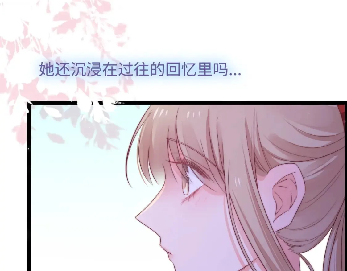 第42话 我的落水小狗3