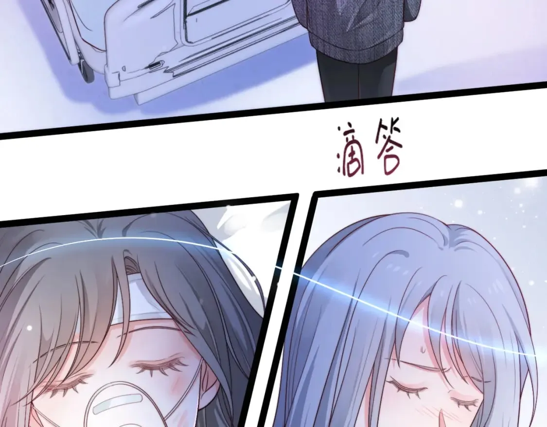 第55话 最后的机会0