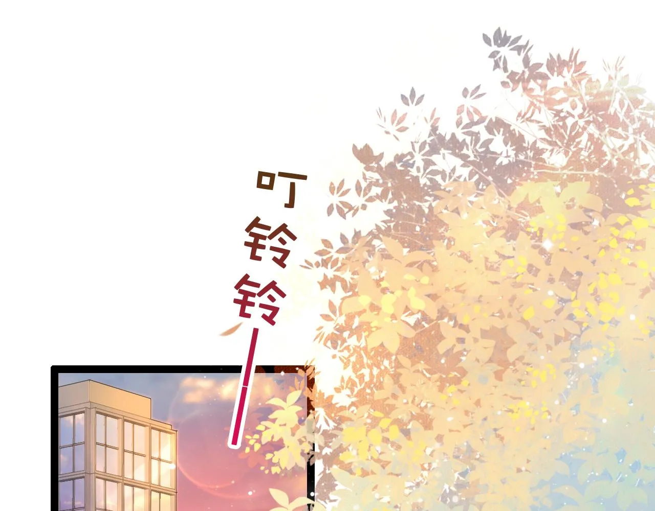 第21话 爱之舞4