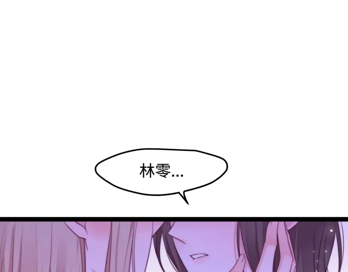 第42话 我的落水小狗4