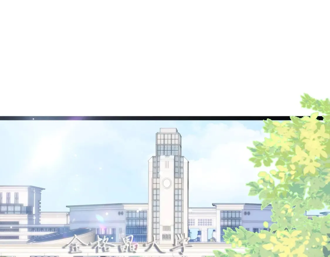 第46话 在意的事4