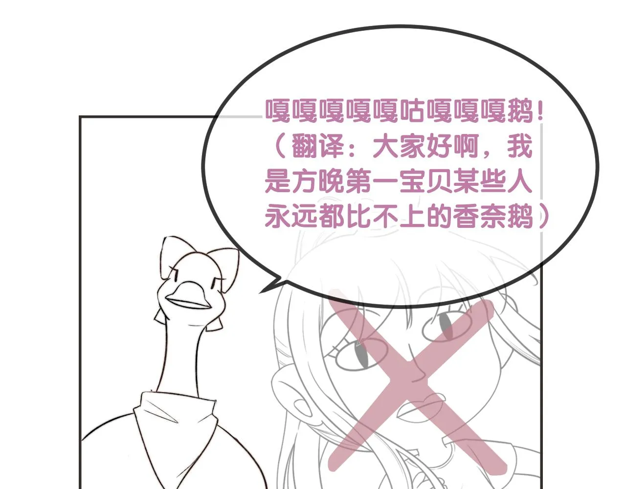 内有福利！0