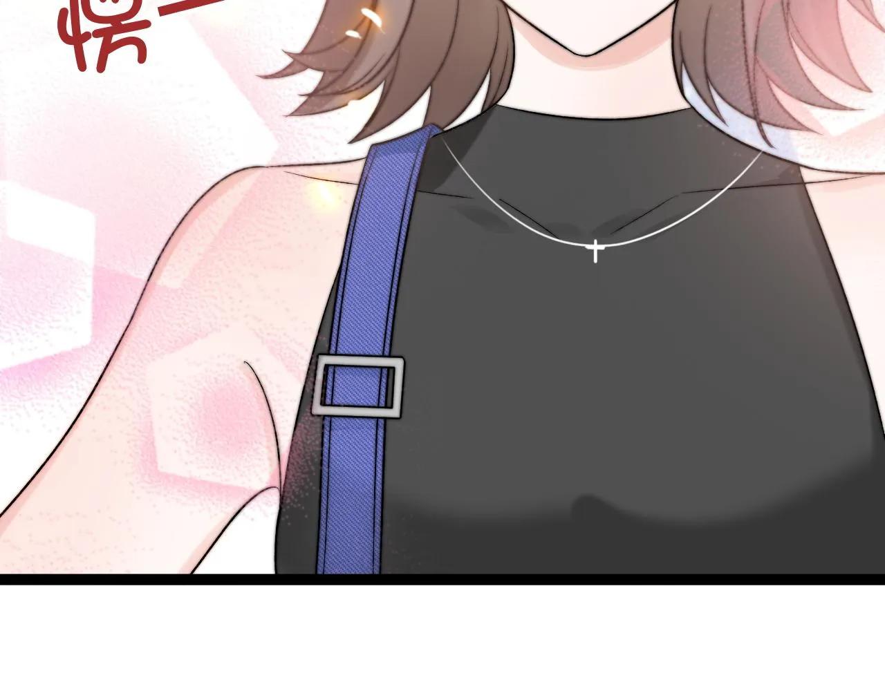 第7话 你是唯一解药2