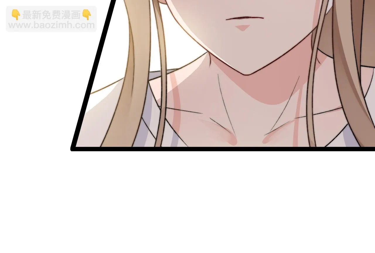 第5话 绯闻女友4
