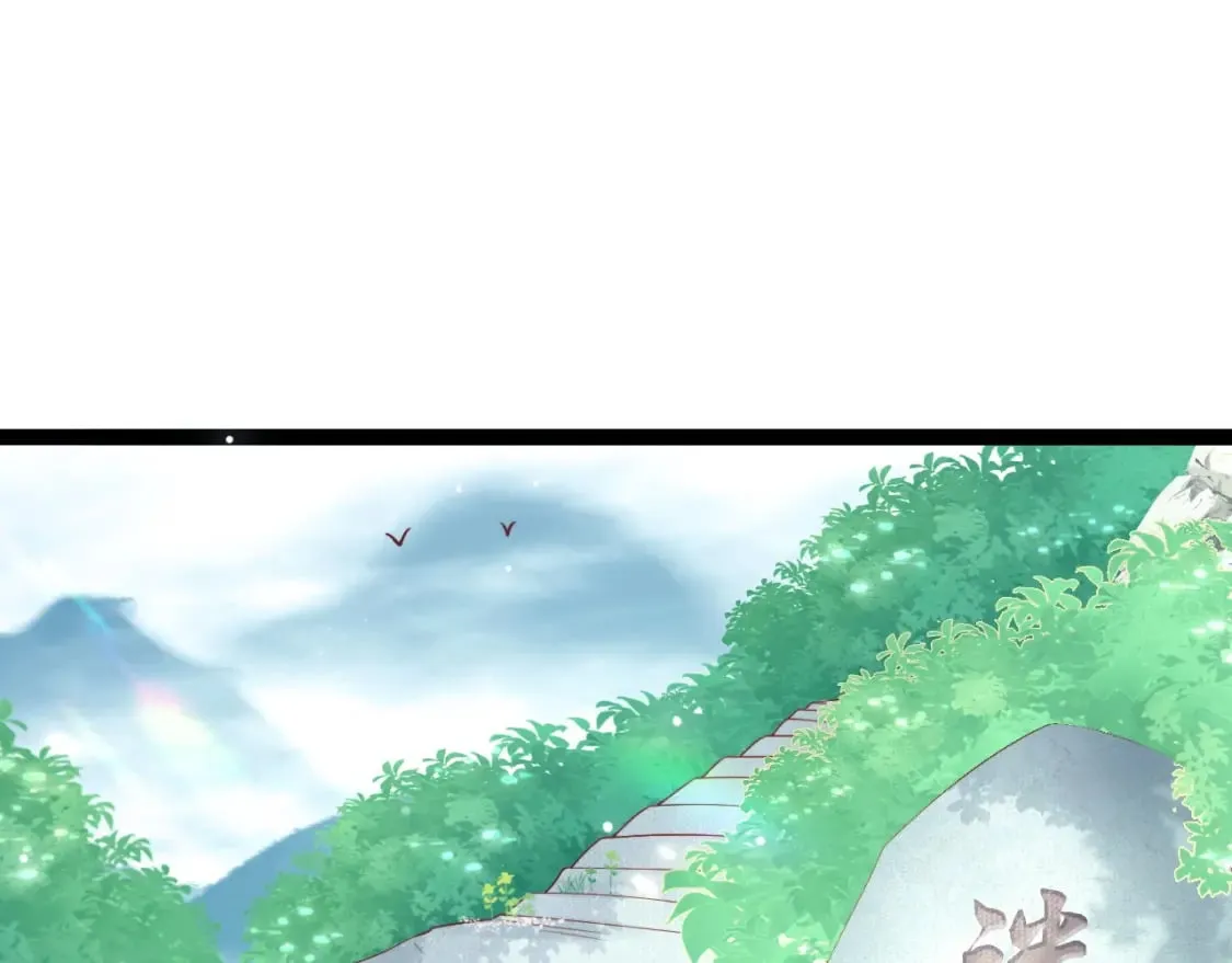 第51话 温泉之旅4