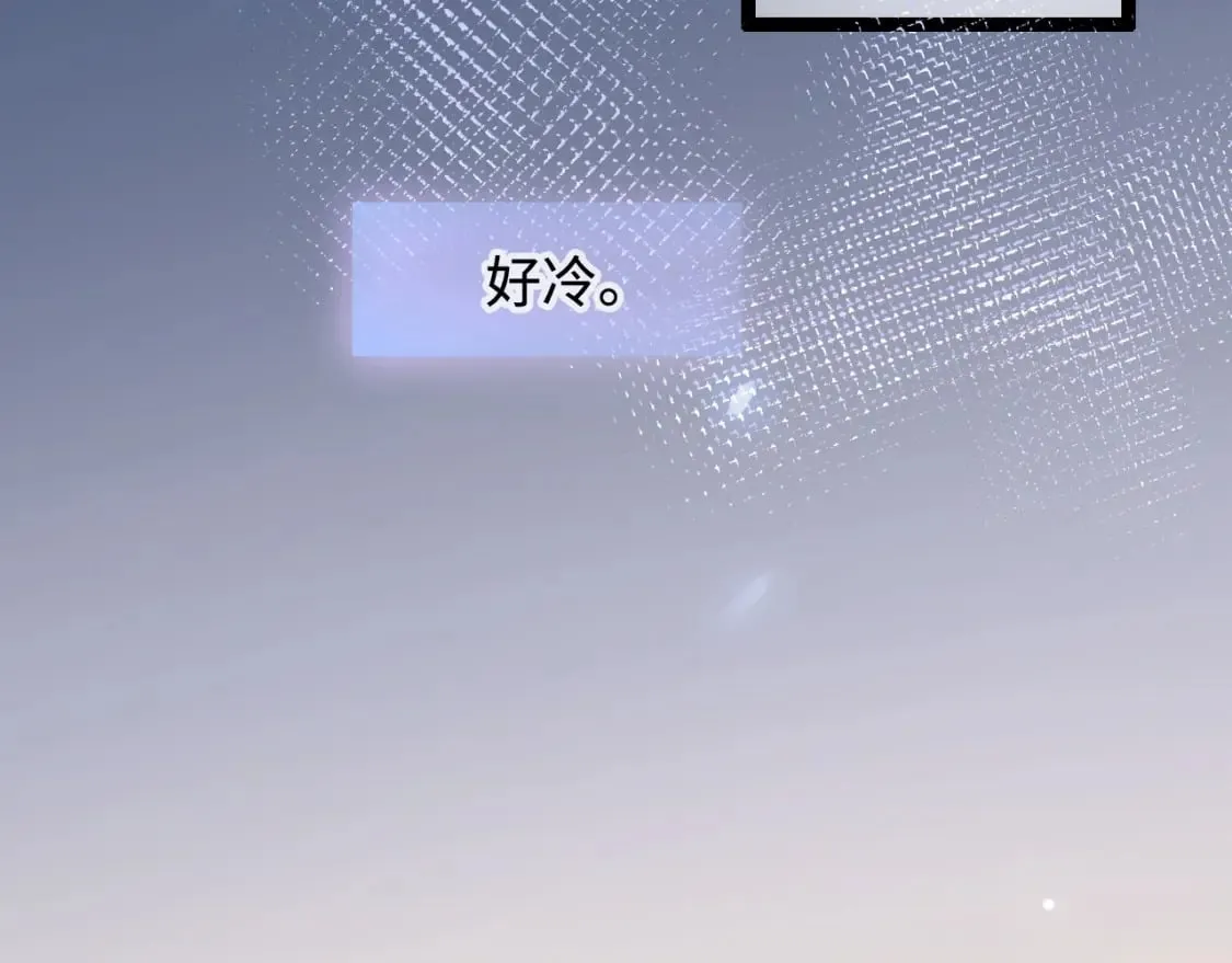 第39话 地下室的秘密2