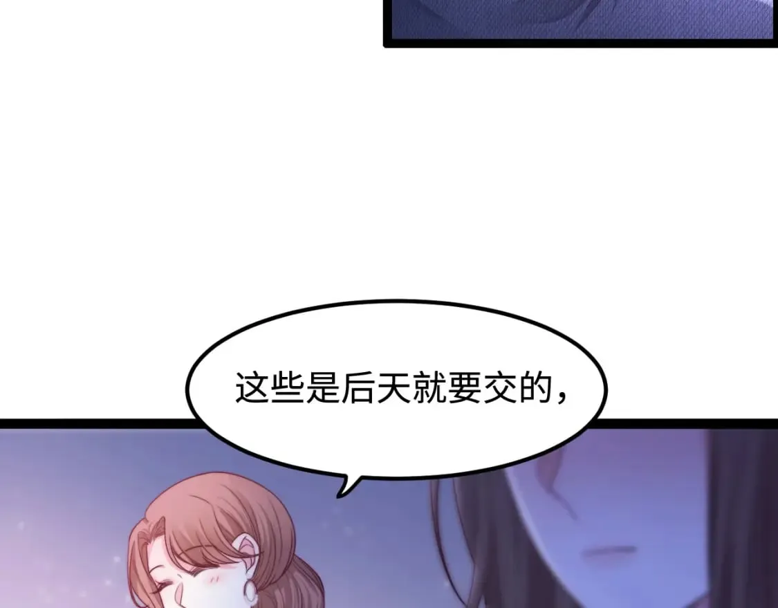 第57话 诀别0