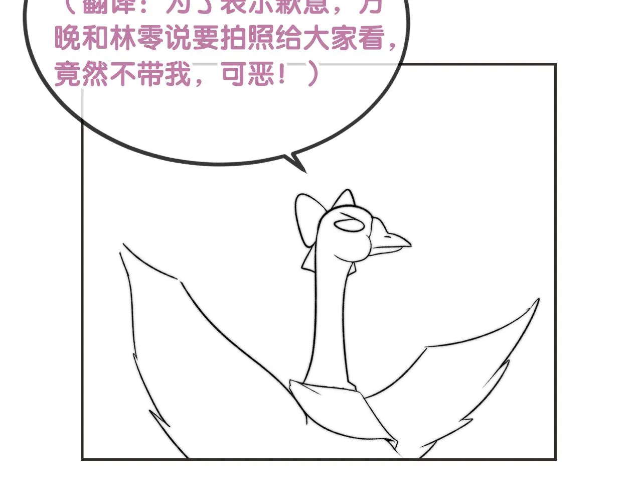 内有福利！3