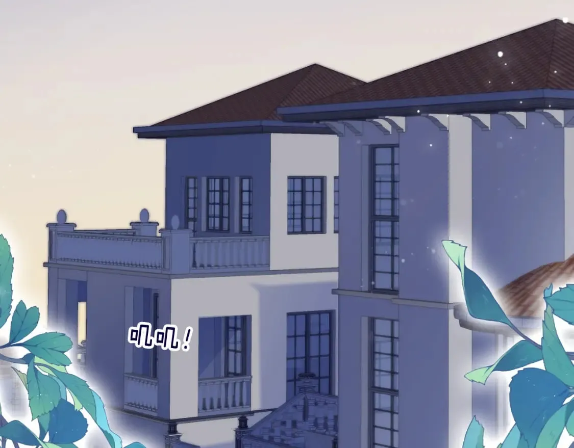 第39话 地下室的秘密3