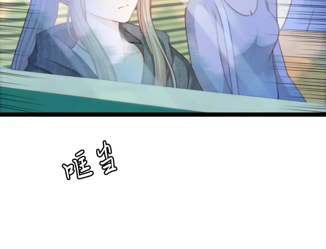 第54话 山雨欲来3