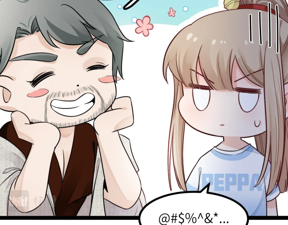 第11话 我们是朋友吗2