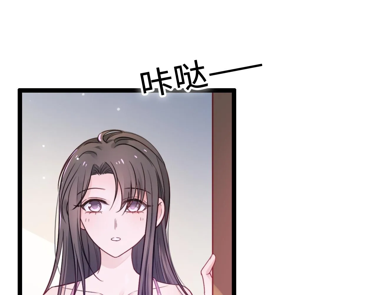 第15话 可不可以不要走1