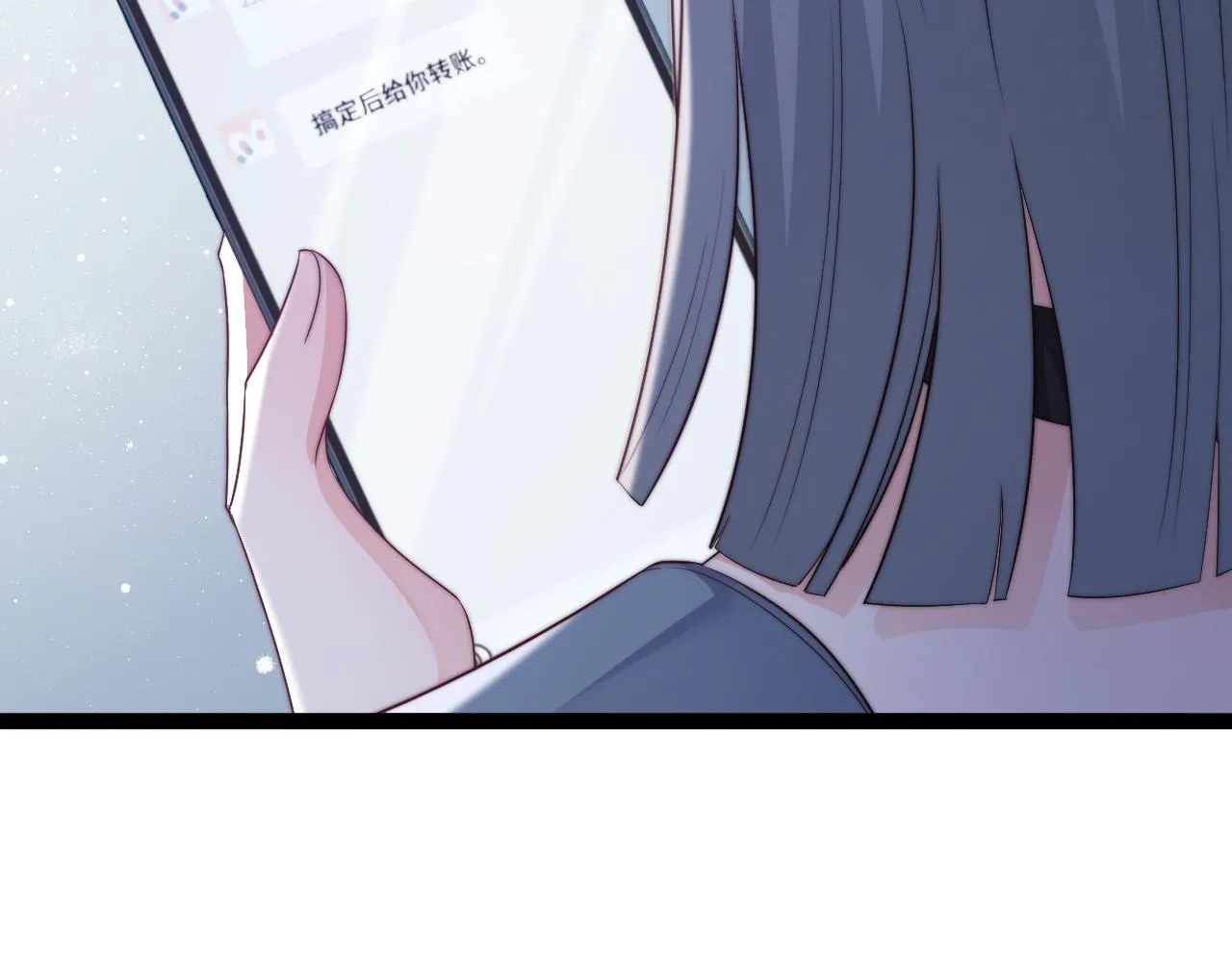 第24话 激怒3