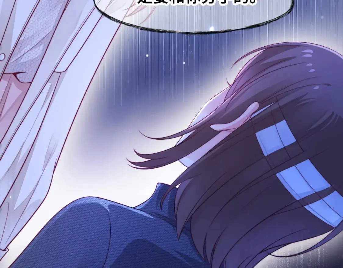 第57话 诀别4