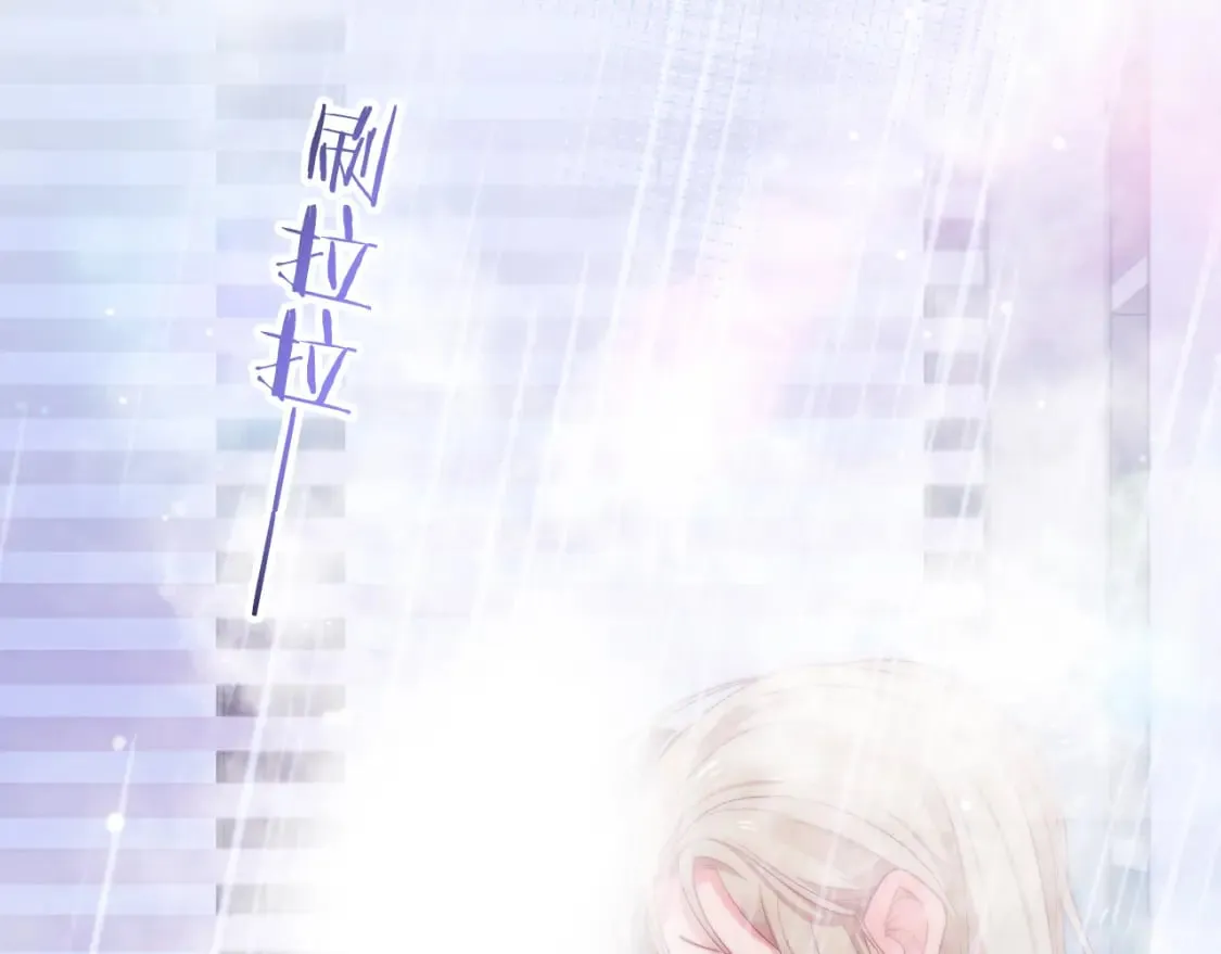 第47话 浴室之中3