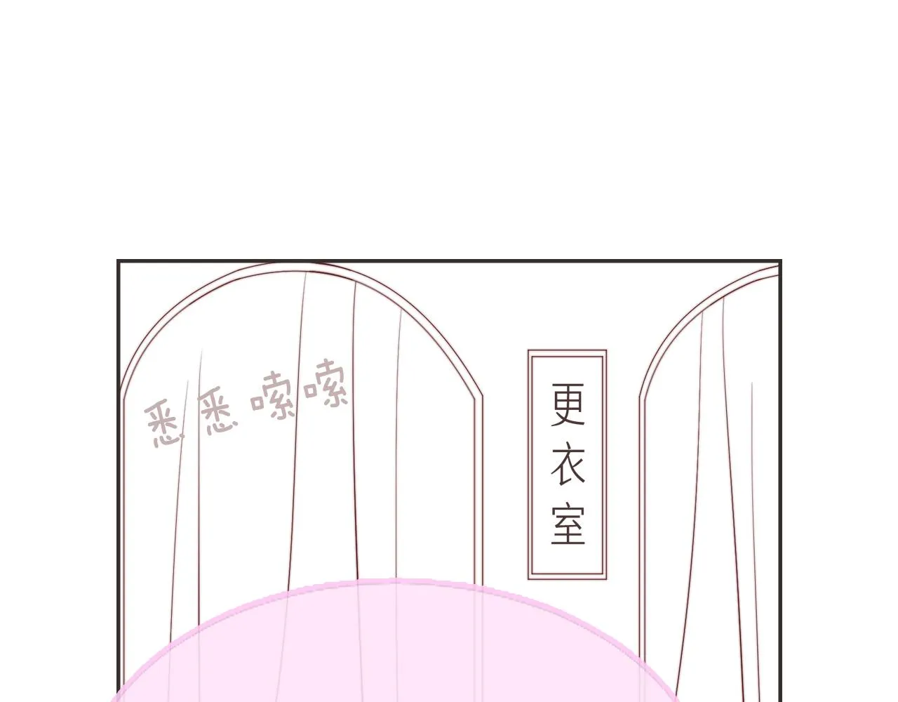 内有福利！4