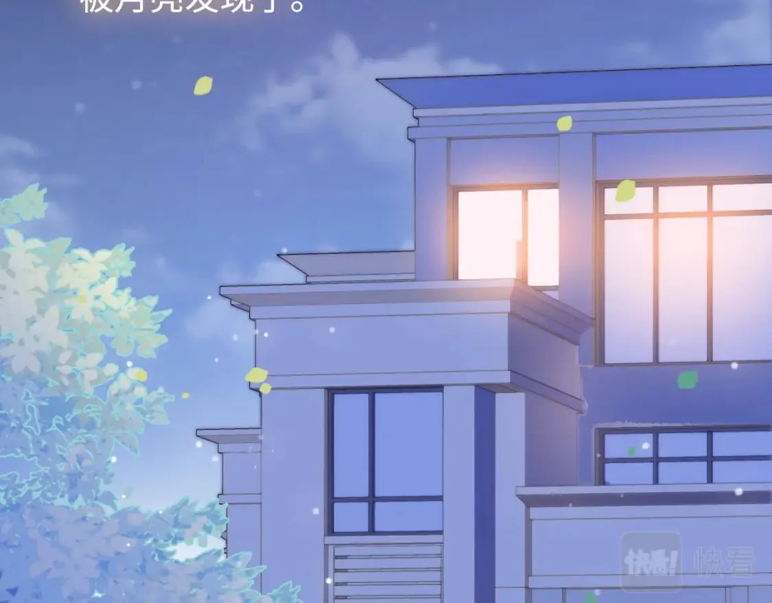 第47话 浴室之中4