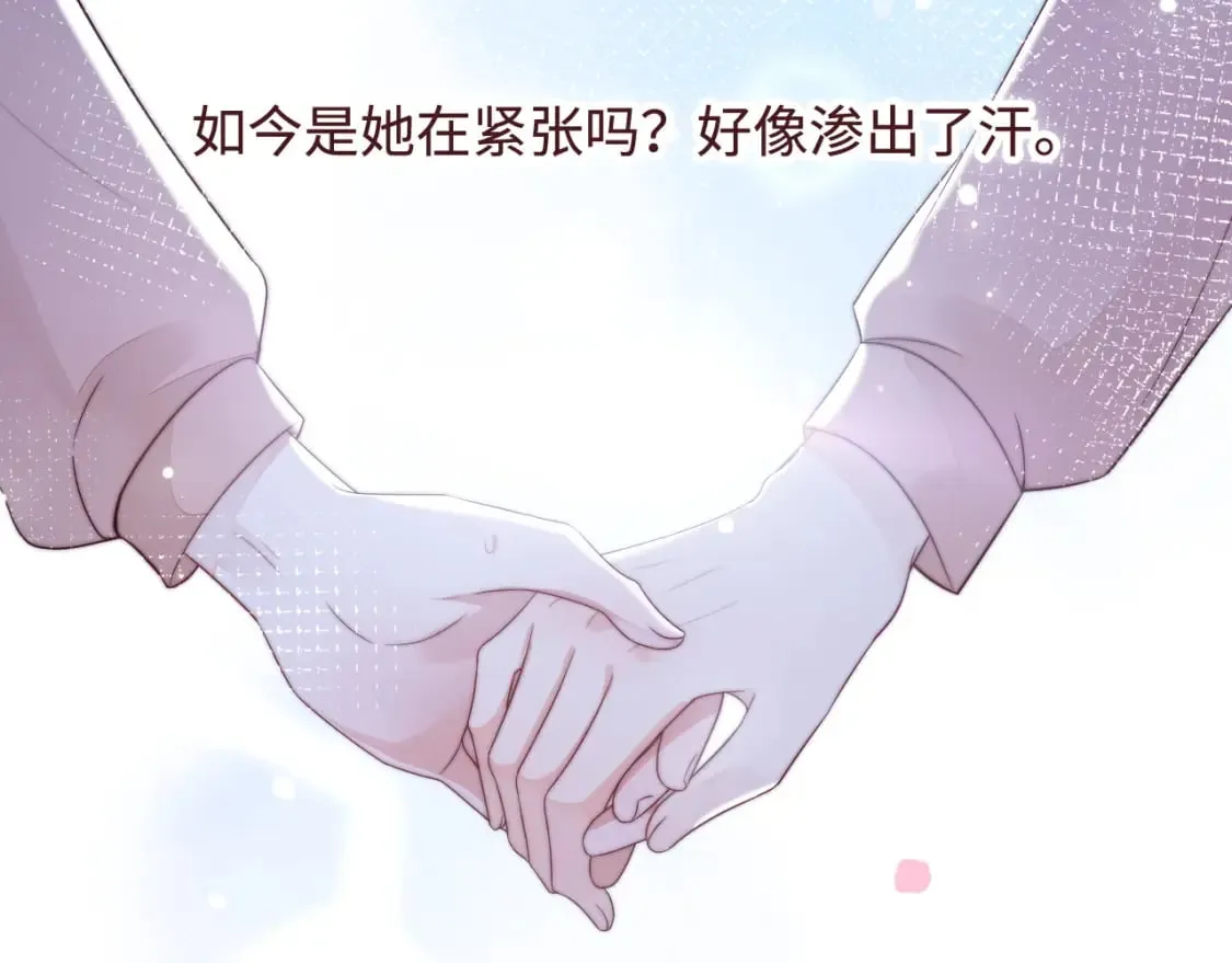 第42话 我的落水小狗3
